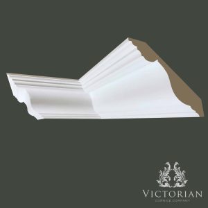 C114 Georgian plaster cornice with elegant sweeping curves and traditional stepped detailing, handmade in Birmingham, UK.
