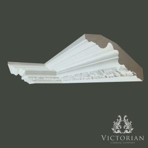 C90 Georgian plaster cornice featuring a deep classical profile with decorative acanthus leaf enrichment and traditional period detailing.