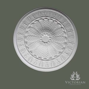 R51 handmade plaster ceiling rose, 1070mm diameter, featuring a feather leaf centre with decorative acanthus border.